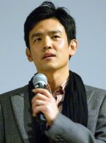 Kerri Higuchi