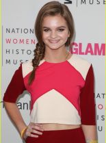 Kerris Dorsey