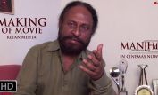 Ketan Mehta