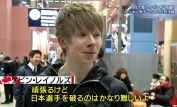 Kevin Reynolds