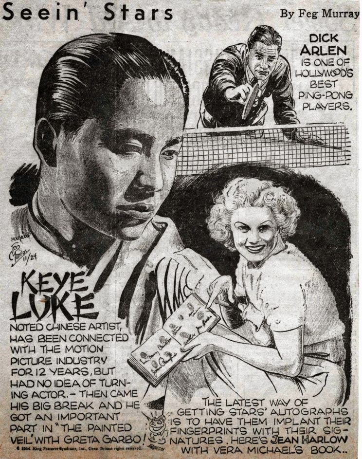 Keye Luke