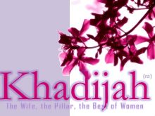 Khadijah