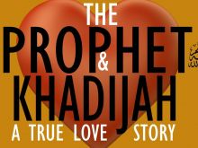 Khadijah
