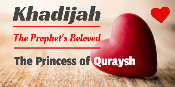 Khadijah