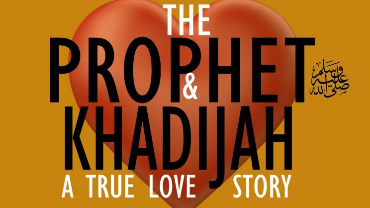 Khadijah