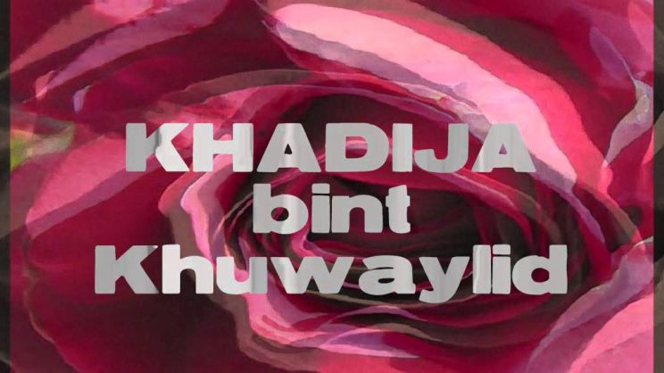 Khadijah