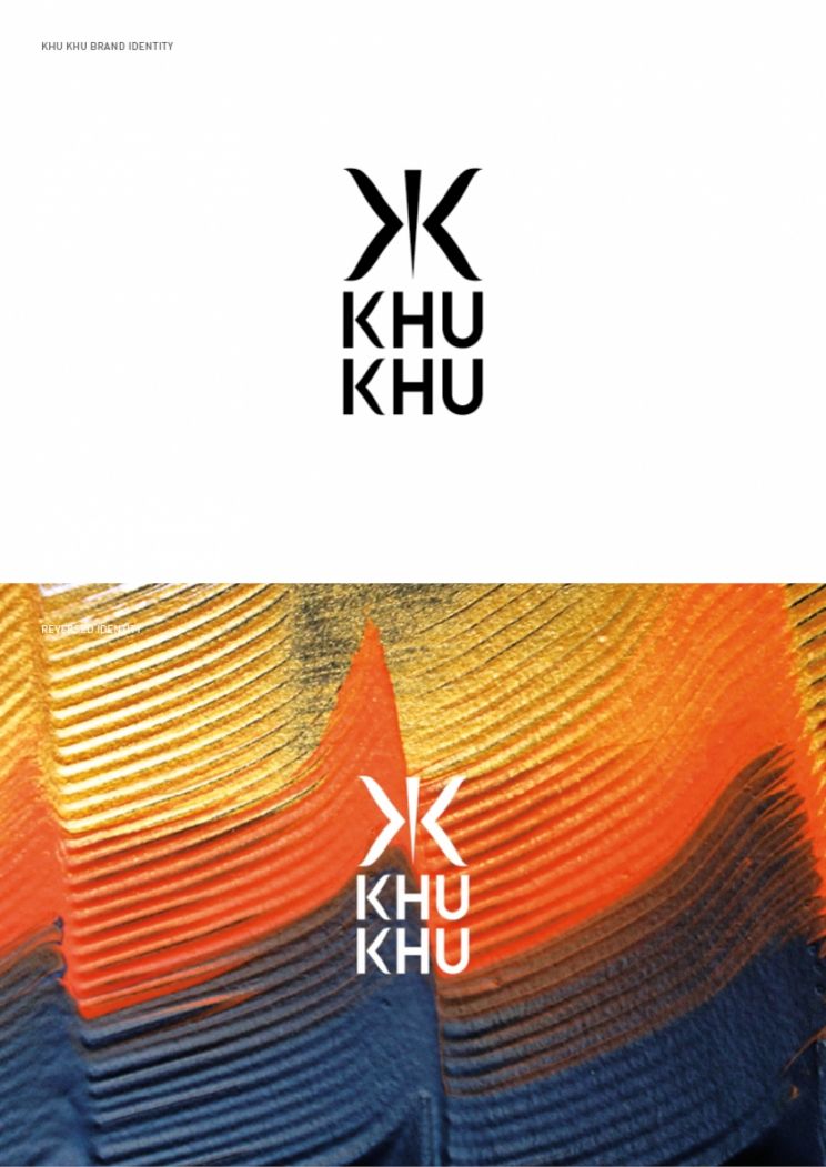 Khu