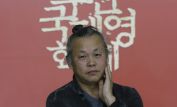 Ki-duk Kim