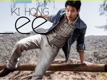 Ki Hong Lee