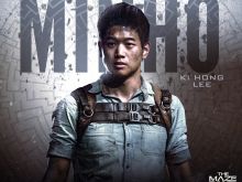 Ki Hong Lee