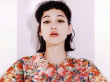 Kiko Mizuhara