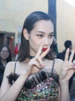 Kiko Mizuhara photo