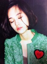 Kiko Mizuhara photo