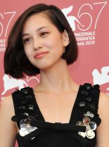 Kiko Mizuhara