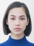 Kiko Mizuhara