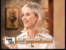 Kim Johnston Ulrich