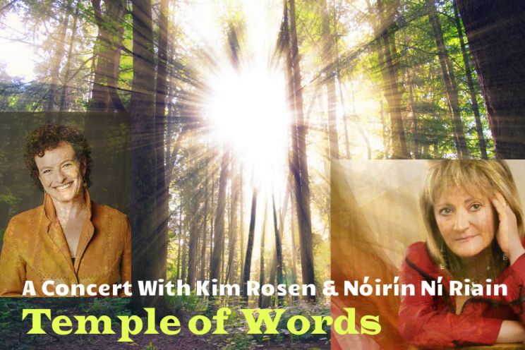 Kim Rosen