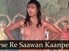 Kimi Katkar