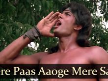 Kimi Katkar