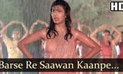 Kimi Katkar