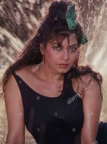 Kimi Katkar