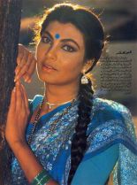 Kimi Katkar