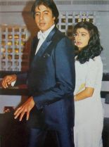 Kimi Katkar