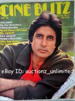 Kimi Katkar