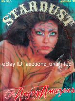 Kimi Katkar
