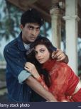 Kimi Katkar