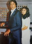 Kimi Katkar