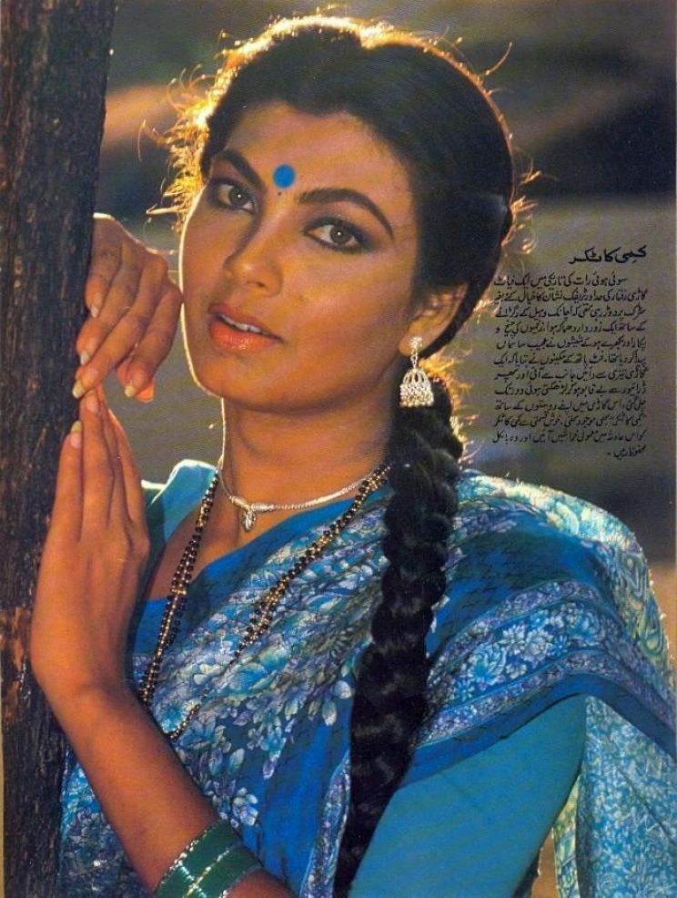 Kimi Katkar