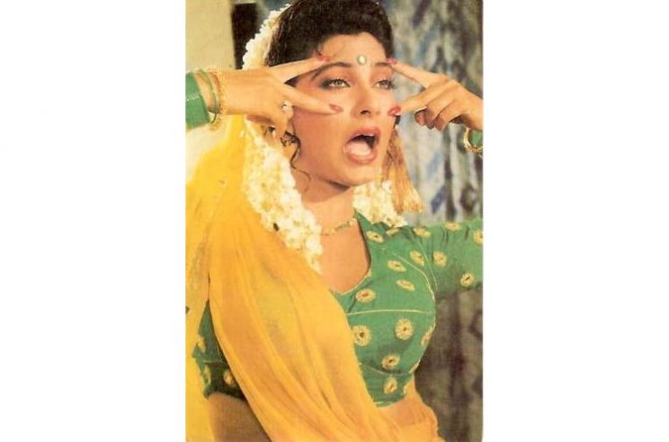 Kimi Katkar