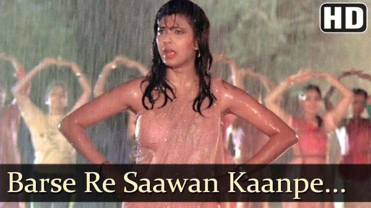 Kimi Katkar