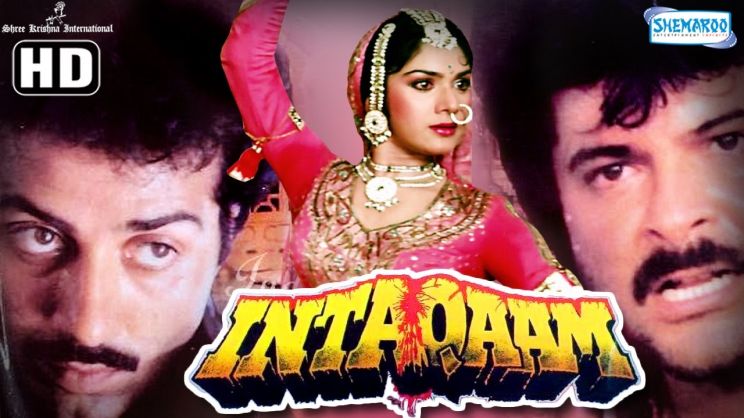Kimi Katkar