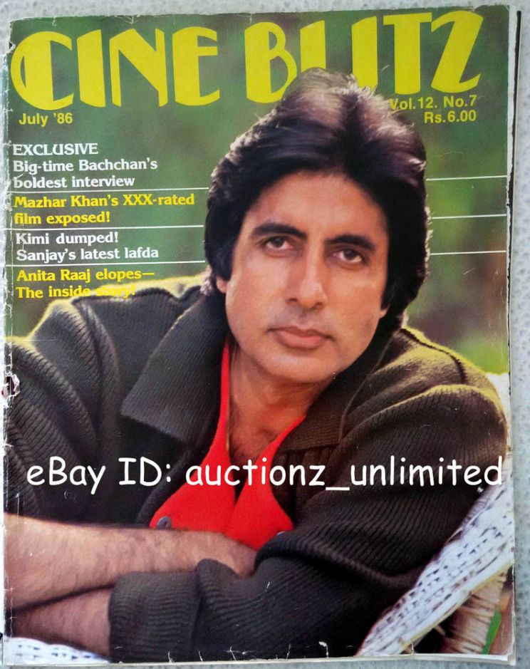Kimi Katkar