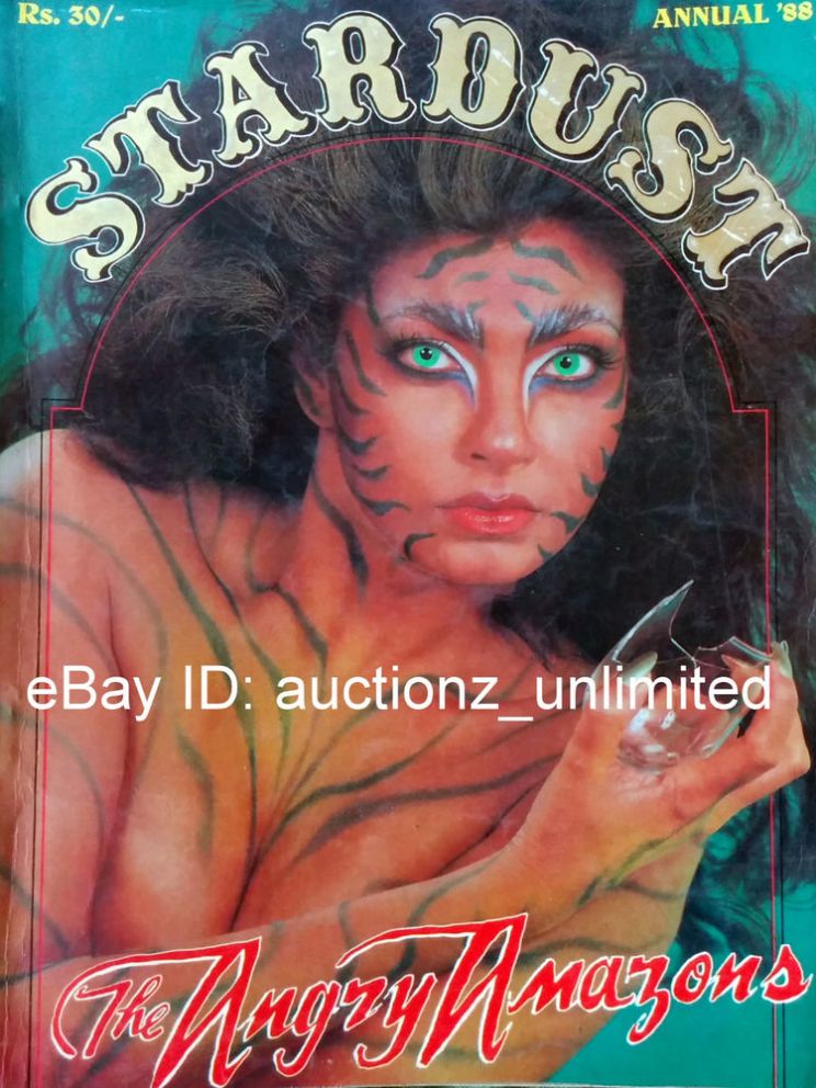 Kimi Katkar