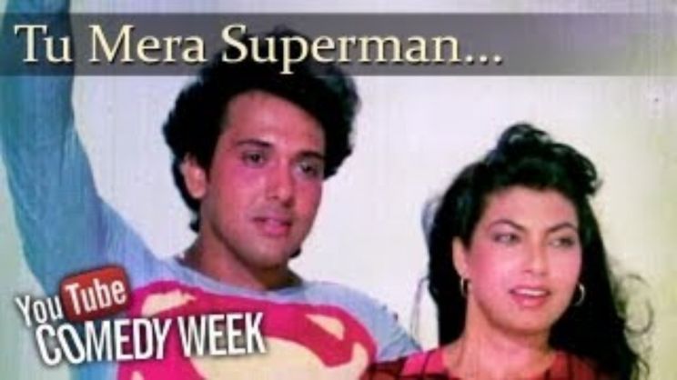 Kimi Katkar