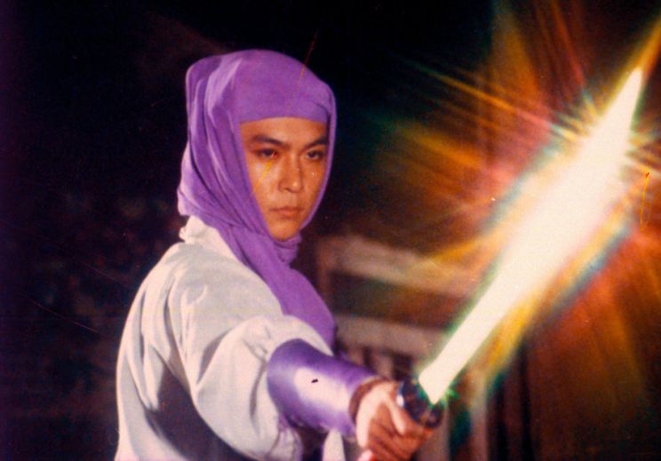 King Hu