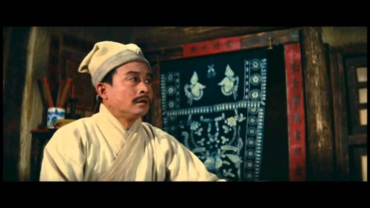 King Hu