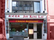King Lau