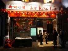King Lau