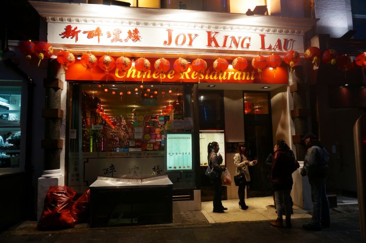 King Lau