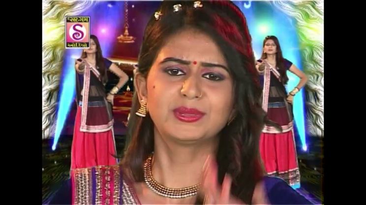 Kinjal Dave