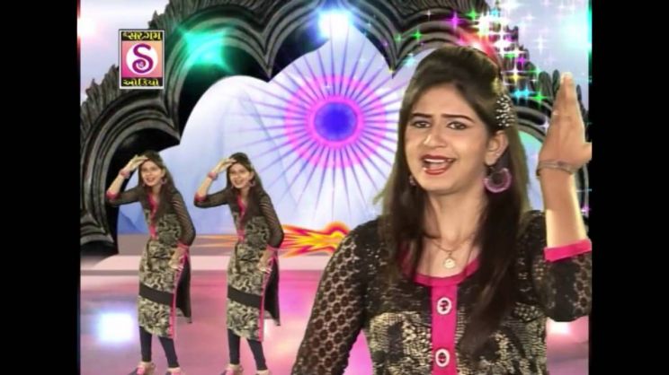 Kinjal Dave