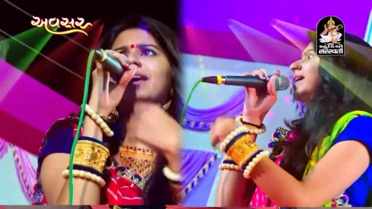 Kinjal Dave