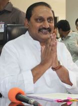 Kiran Kumar