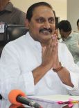 Kiran Kumar