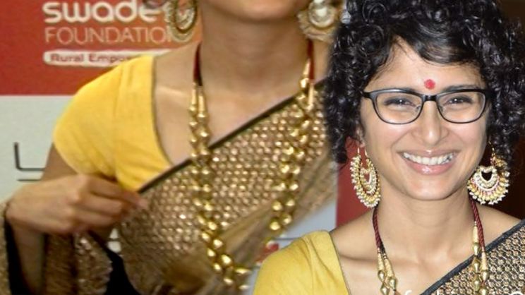 Kiran Rao