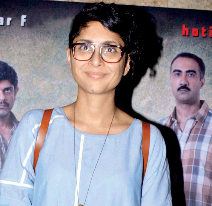 Kiran Rao